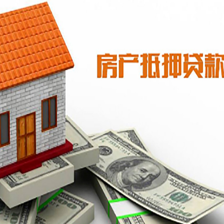 肃北贷款中介公司新渝启服办理条件